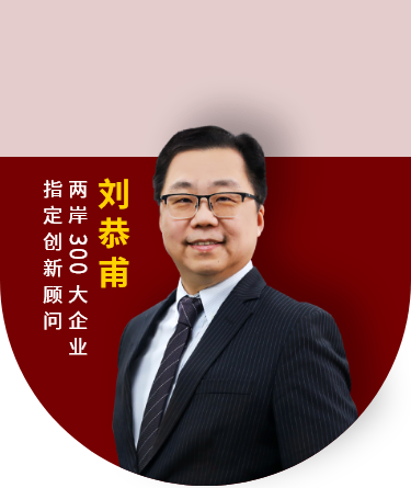 四大名师精选课程带你解决创业四大痛点