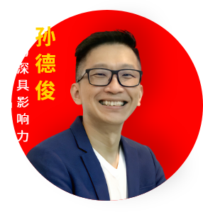 四大名师精选课程带你解决创业四大痛点